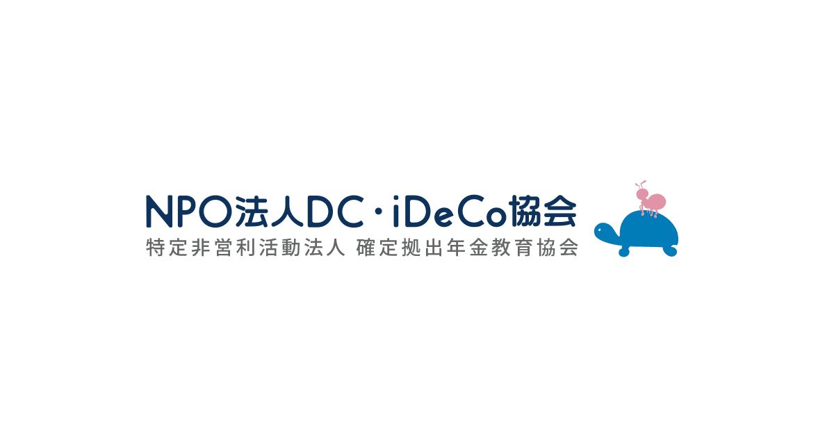 nbktkhs様 確認用（生物多様性保全 | 日本郵船株式会社）